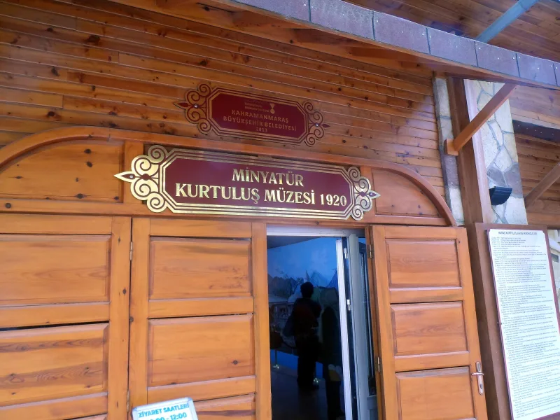 Musée de l'Indépendance, Eskişehir — Kurtuluş Müzesi